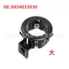 89348-33030-C0 é adequado para clipe de fixação de sensor de radome de para-choque dianteiro e traseiro de Corolla Camry