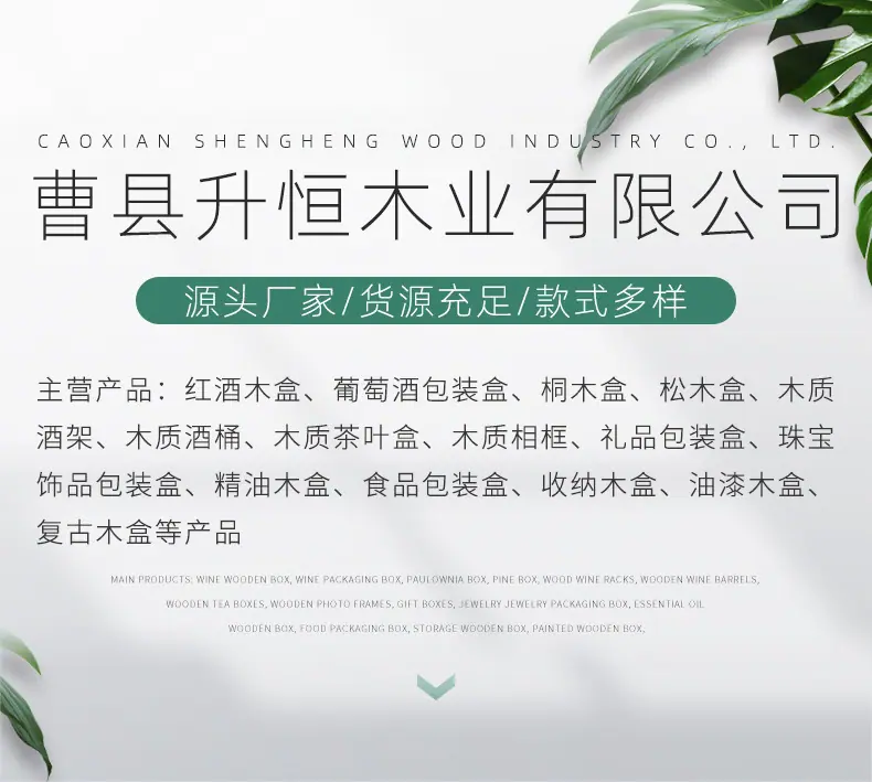 微信图片_20221208173250