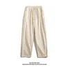 Pantalones Largos Nuevos para Hombre de Otoño e Invierno, Rectos Sueltos de Longitud al Suelo, Simples, Pantalones de Chándal para Pareja, Joggers Casuales Versátiles
