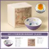 Taza de té de roca y mineral blanca pintada a mano con patrones florales morados, taza de té especial de la fortuna y la prosperidad, tamaño pequeño, juego de té kung fu, taza de degustación