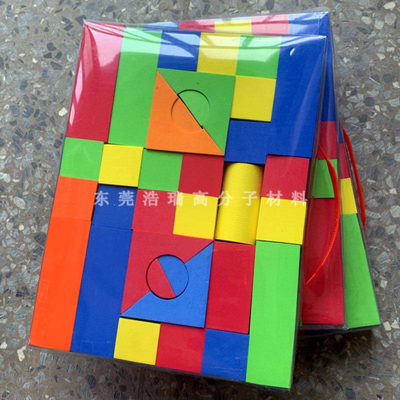 EVA套装积木 (49).jpg
