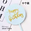 Conjunto de Toppers de Acrílico de 20 Peças para Decoração de Bolo de Aniversário, Toppers de Bandeira, Mesa de Sobremesas de Festa Trendy