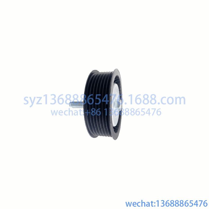 532090910-03
