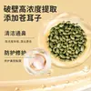Aceite esencial para el confort nasal con semilla de Xanthium para narices secas y congestionadas. Hisopos de algodón desechables portátiles con aceite esencial para el confort nasal con semilla de Xanthium para niños