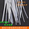 Ataduras de Nylon Auto-Bloqueantes Xinguang al por Mayor Organizadores de Cables de Plástico para Gestión y Agrupación de Cables de Computadora