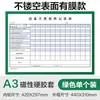 Carpeta transparente bolsa para insertar papel a4 bolsa para archivos a3 hojas sueltas bolsa para guardar páginas individuales caja de almacenamiento tarjetero protección magnética
