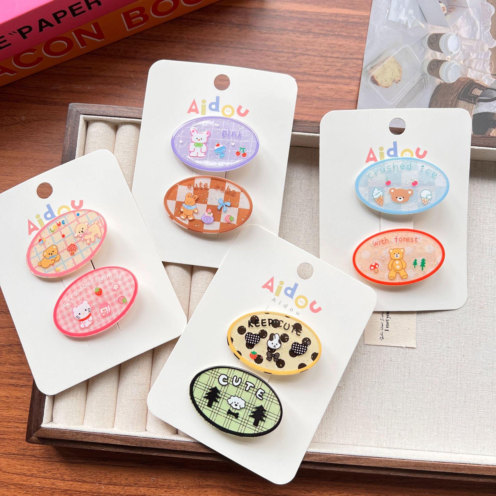 f4123889de2a87b431fe2dbaea1534