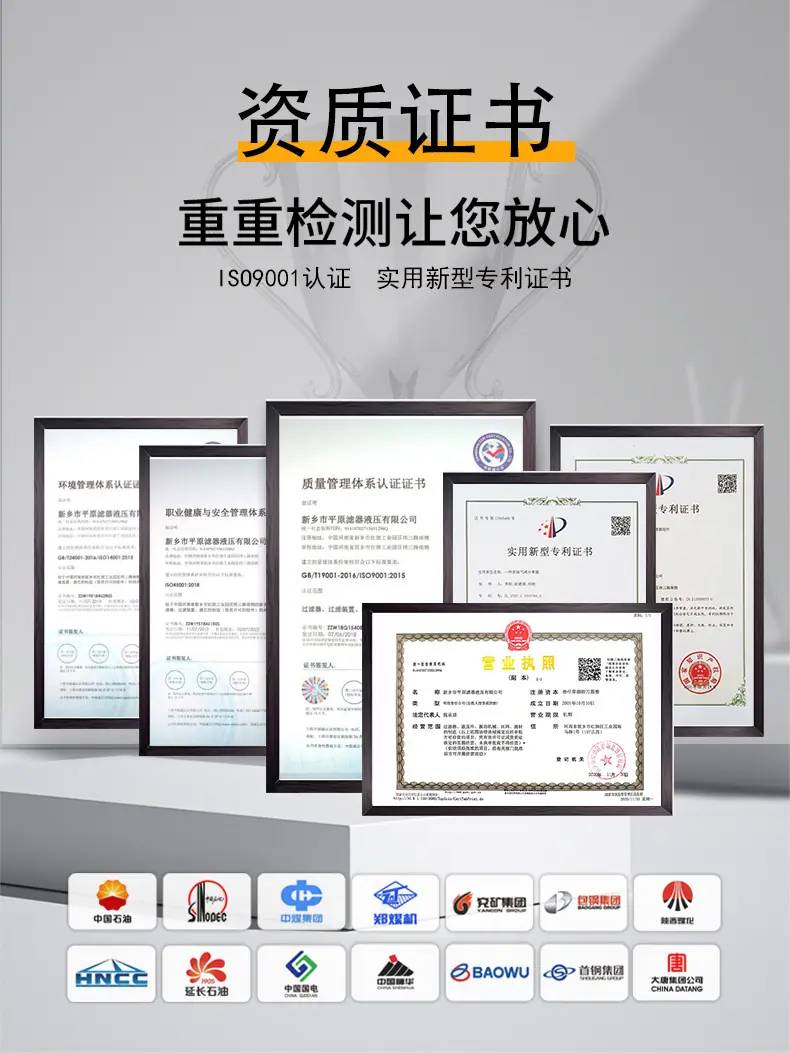 油滤详情-拷贝-2_09.jpg