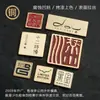 Placa de metal de alumínio, marca de logotipo de liga de zinco, marca registrada de metal corroído de aço inoxidável, placa de identificação de metal de cobre para portas e janelas