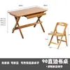 Mesa de estudo infantil é ajustável e dobrável, adequada para escrever e lição de casa, design simples para uso doméstico, conjunto de mesa e cadeira para aluno do ensino fundamental