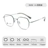 Armazón Semititanio Ultraligero 90292 Gafas para Miopía para Hombres y Mujeres, Gafas Graduadas Profesionales con Lentes Graduadas Opcionales, Lentes Planos Poligonales