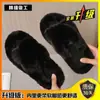 Novedad Otoño e Invierno Zapatillas Peludas de Suela Gruesa para Mujer, Cuero de Gama Alta Doble Hebilla Suela Suave Lujo Ligero Venta al por Mayor Versión Coreana