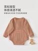 Mameluco de Bebé Otoño Manga Larga Ropa Infantil Algodón Clase A Recién Nacido Traje de Triángulo Sin Costuras para Gatear Ropa para Bebés y Niños Anyang