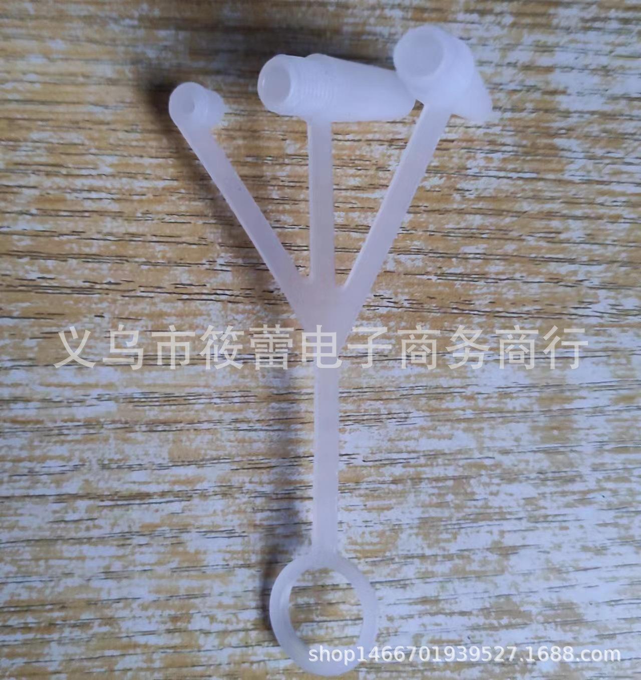 微信图片_20230424172016