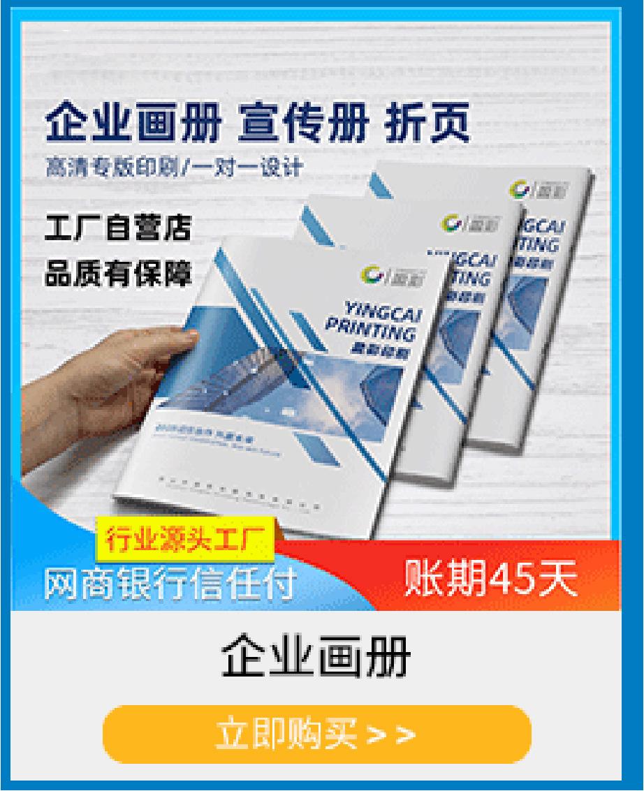 微信图片_20210527171309