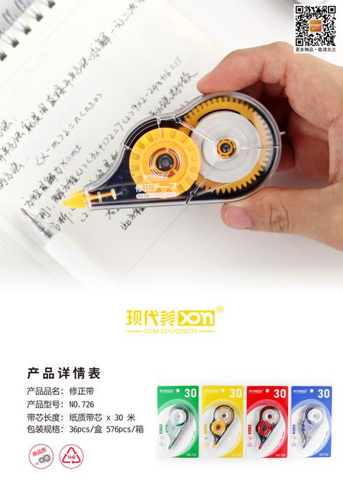 微信图片_20230215130047