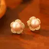 Aretes de Perla y Flor de Zirconio Microincrustados para Mujer, Aretes de Moda y Sencillos Elegantes, Nuevos de Alta Gama, Lujo Accesible y Aretes Exquisitos