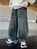 Jeans de comercio exterior para niños, pantalones largos de otoño a la moda para niños grandes, pantalones anchos holgados de estilo coreano para otoño para niños, pantalones versátiles