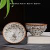 Juego de Tazas de Té Cerámicas Esmaltadas en Horno, Tazas de Cinco Elementos en Nueve Colores, Juego de Té Kung Fu, Taza Individual, Esmalte Colorido, Taza de Maestro, Regalo