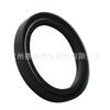 90311-99065 adecuado para el sello de aceite del cigüeñal del automóvil Toyota LAND CRUISER, accesorios de sello de aceite de goma