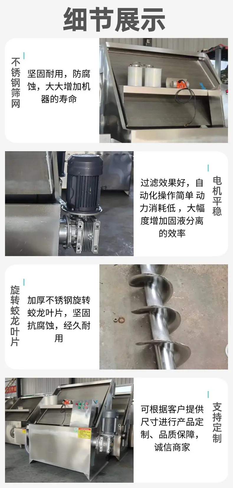 办公桌椅人体工学椅简约商品详情页AIGC (1)