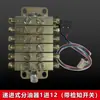 Tipo JPQ1 Tipo Placa Divisor de Óleo Máquinas Yongjia de Zhejiang Distribuidor Progressivo Prensas de Furação Tipo Placa Distribuidor Progressivo de Graxa
