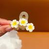 Pasador de Flor de Huevo para Bebé Súper Lindo Pasador Roto Accesorios para el Cabello Pinza para Flequillo Lateral de Niña Cabello de Niña Pasador para el Cabello Tocado