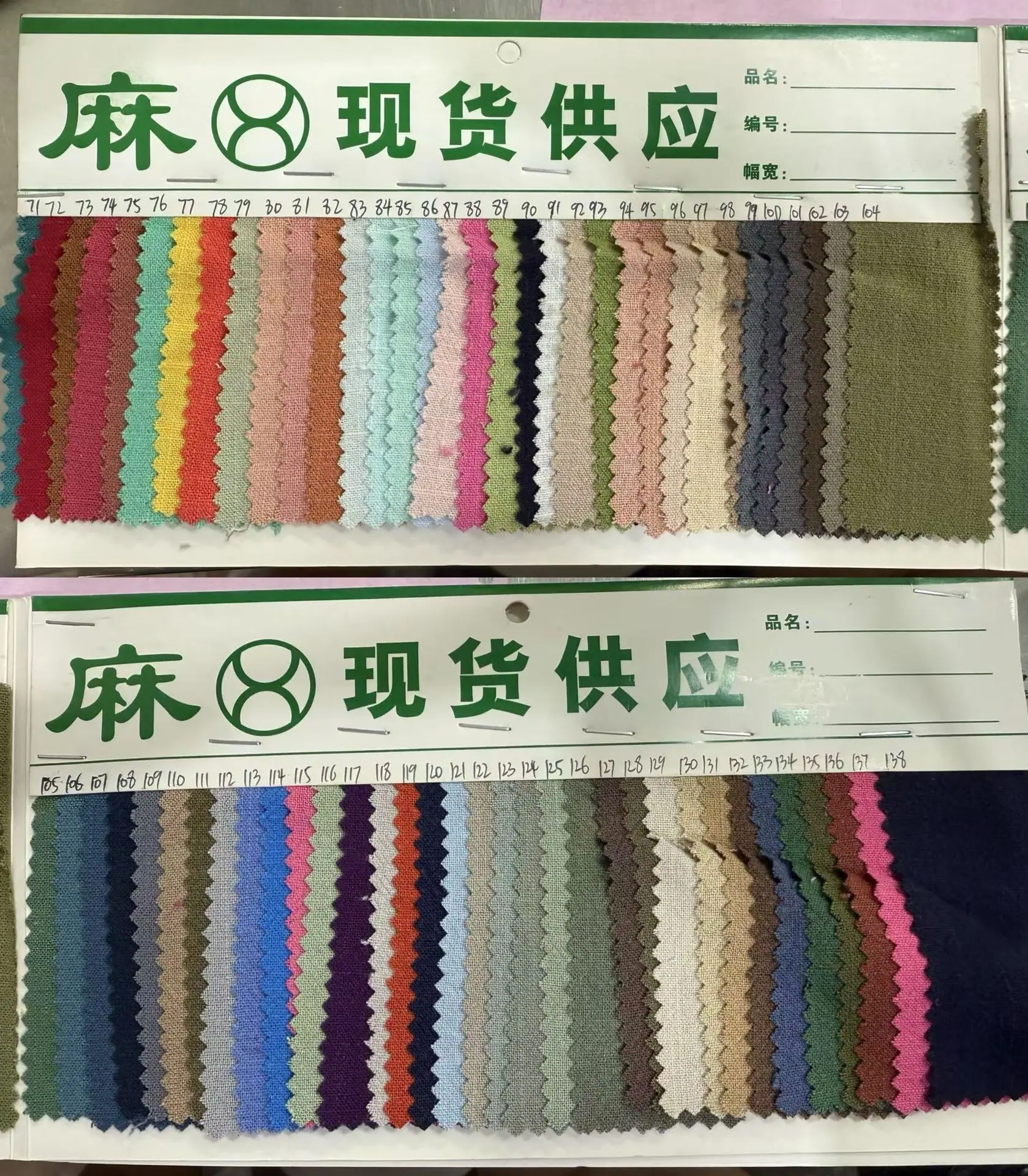 微信图片_20250515234005.jpg
