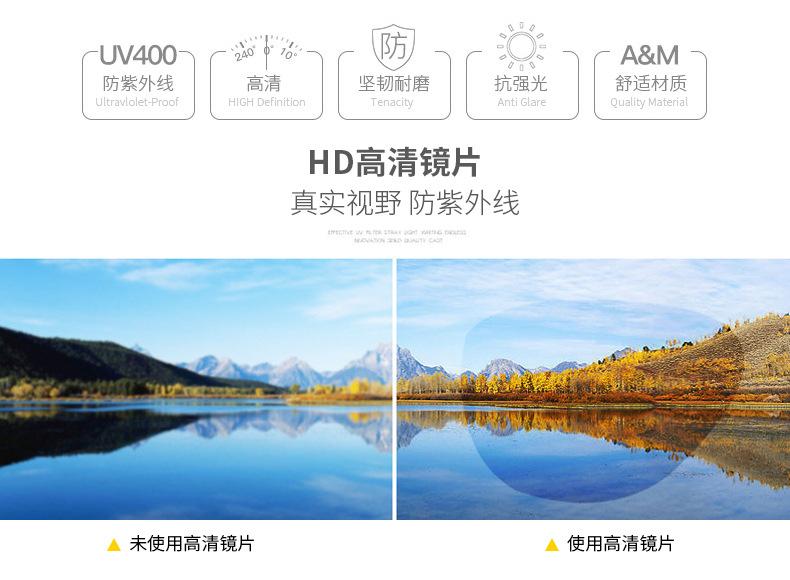 详情页_04.jpg