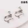 Accesorios de Conversión de Clip para Oreja DIY Invisibles Aretes de Botón Galvanizados que Conservan el Color Sin Perforación Doloroso Convertidor de Clip para Oreja con Tornillo Giratorio