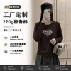 Nova camiseta de algodão stretch de peso pesado 220g para outono para mulheres, com design de flocagem 3D e forro de algodão elástico