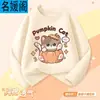 Camiseta de Manga Longa para Meninas Primavera e Outono Roupas de Outono para Crianças 2025 Nova Camiseta Básica de Algodão Puro para Meninas Roupas Finas para Crianças