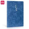 Cuaderno Deli Bp103 A5 120 Hojas Cubierta de Cuero Retro Piel de Oveja Engrosada Libro de Registro de Reuniones Mayoreo