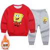 Conjunto de Suéter Forrado de Polar para Niños y Niñas Otoño e Invierno 2023 Algodón para Niños Top Holgado Pantalones Conjunto Casual de Dos Piezas