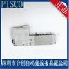 SVR10S-DC24-D SVR10D-DC24-D SVR10S-D24-S Japón PISCO válvula solenoide productos genuinos