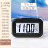 Reloj Despertador de Escritorio, Moderno, Duradero, Reloj Despertador Silencioso, Reloj Electrónico Inteligente Multifunción, Reloj Despertador Inteligente para Estudiantes