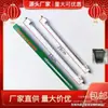 Accesorios para Gabinete de Desinfección de Tres Pantallas Tubo de Calentamiento Lámpara Infrarroja Tubo de Cuarzo