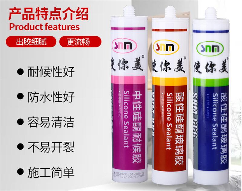 微信截图_20220222130849_副本.png