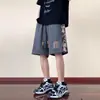 Shorts Masculino de Verão Nova Marca Tendência, Calças Esportivas Bordadas Estilosas, Tamanho Grande Soltos Retos Casuais de Cinco Pontos