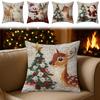 Fundas de Almohada Serie Navideña de Amazon, Cojines de Sofá Estampados de Lino, Fundas de Almohada, Soporte para Personalización con Tu Propio Diseño
