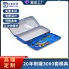 Fábrica de Latas Dongguan Caixa de Embalagem Personalizada para Lápis, Pincel, Caneta Tinteiro, Caneta Colorida, Caixa de Ferro, Caixa de Papelaria Retangular de Duas Camadas para Armazenamento