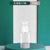 Frasco Dispensador a Vácuo Tipo Pressão Névoa Fina Spray de Viagem Água Cosmética Loção Base Líquida Skincare Frasco Vazio Frasco Pequeno