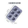 24 Mini Moldes Redondos Antiadherentes para Pastel Hogareño 6/12 Moldes de Papel Marfen Madeleine Horno Herramienta Abrasiva Antiadherente