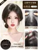 Flequillo Postizo de Aspecto Natural para Mujer, Invisible y Sin Costuras, Esponjoso y de Alto Volumen, Flequillo Postizo Ligero Estilo Japonés