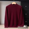 2025 Nuevo Otoño e Invierno para Hombre Cuello Alto Medio Color Sólido Tejido de Cachemira Holgado Tejido Espeso Camiseta Básica de Punto