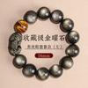 Pulsera de Obsidiana Plateada y Ojo de Tigre Amarillo para Hombre Pulsera de Piedra de Obsidiana y Ojo de Tigre Regalo