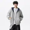 Nova Blusa de Moletom com Capuz Masculina Outono 2026, Cardigan Jaqueta Casual Solta de Cor Sólida com Zíper, Moletom Color Block, Tendência Esportiva