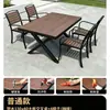 Mesas e cadeiras de plástico-madeira metálicas para exterior, mesa de jantar de lazer de madeira anticorrosiva para pátio, conjunto de mesa e cadeira pequeno para varanda aberta no jardim