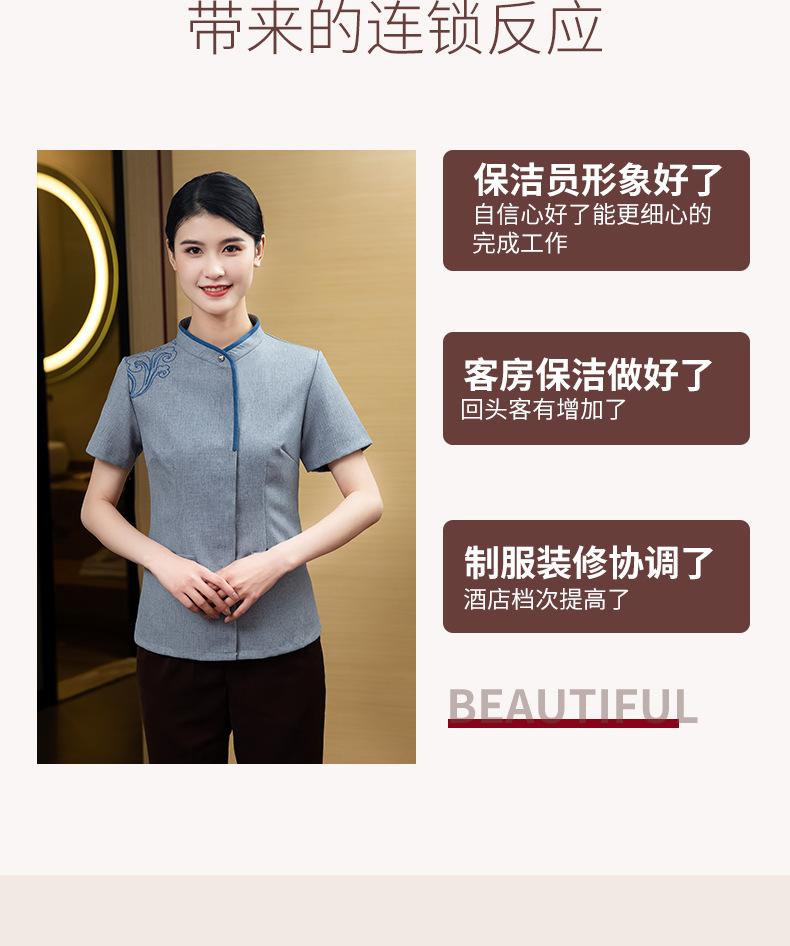 保洁服17_07.png