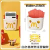 Estante de refrigerador de dopamina estante de almacenamiento multifuncional montado en la pared caja de almacenamiento montada en la pared para papas fritas de McDonald's sin perforación